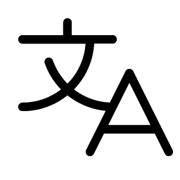 translate light icon