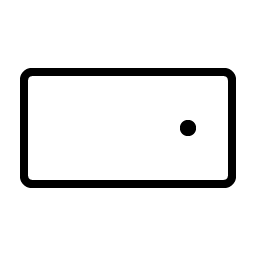 hard drive thin icon